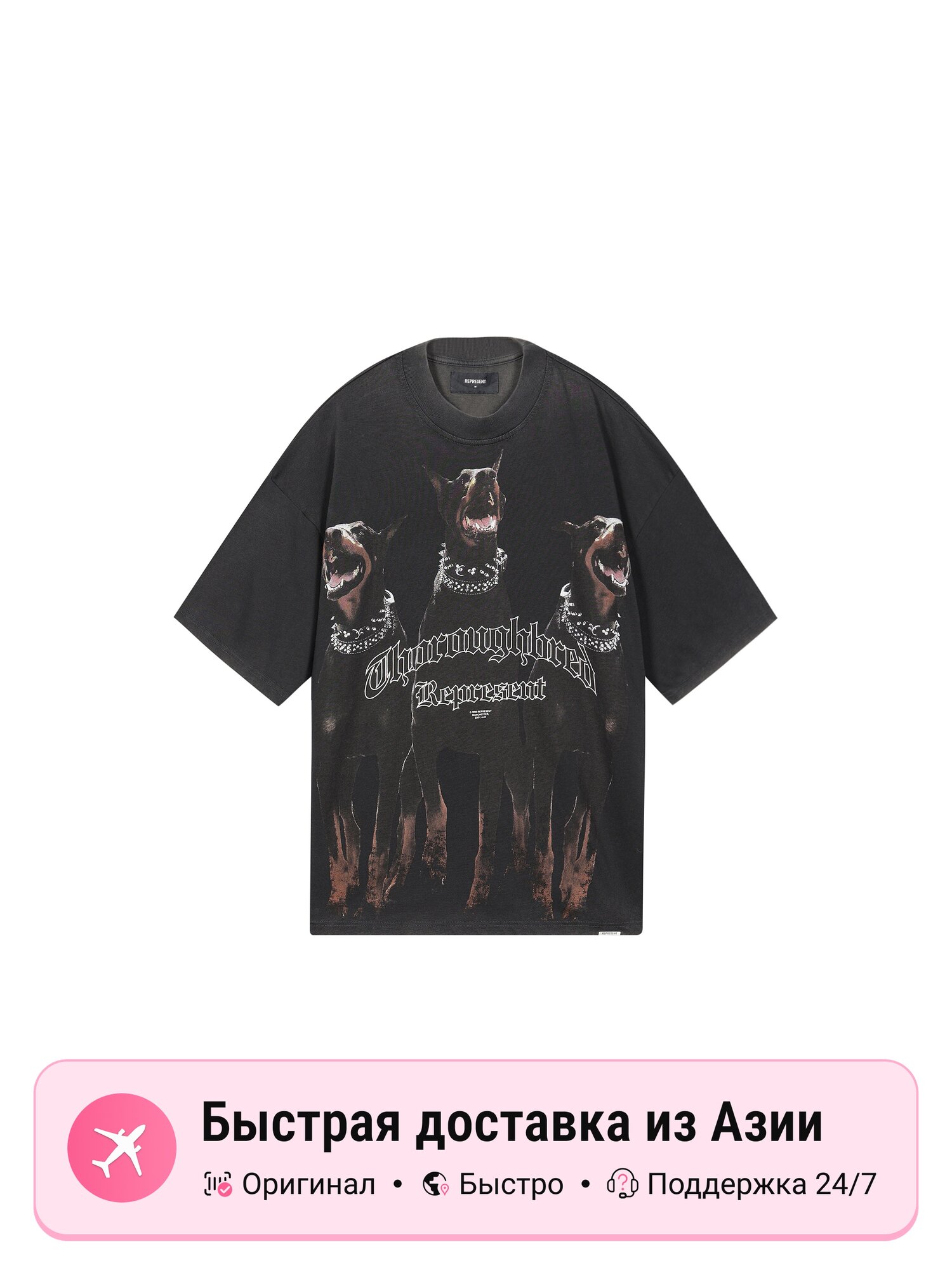 Футболка Represent Clo Thoroughbred