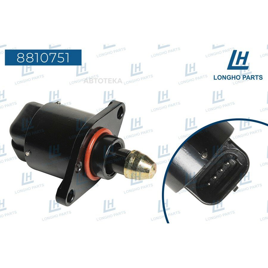 Регулятор холостого хода CHERY 480EE1008052 LONGHO 8810751