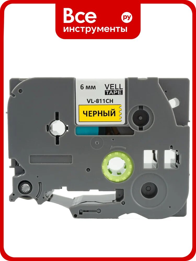 Лента Vell VL-811CH (с чипом, 6 мм, черный на золотом) для Puty PT-100E/100ECH/Brother D200/E110/ D600/E300/2700/ P700/E550/P900 1350629
