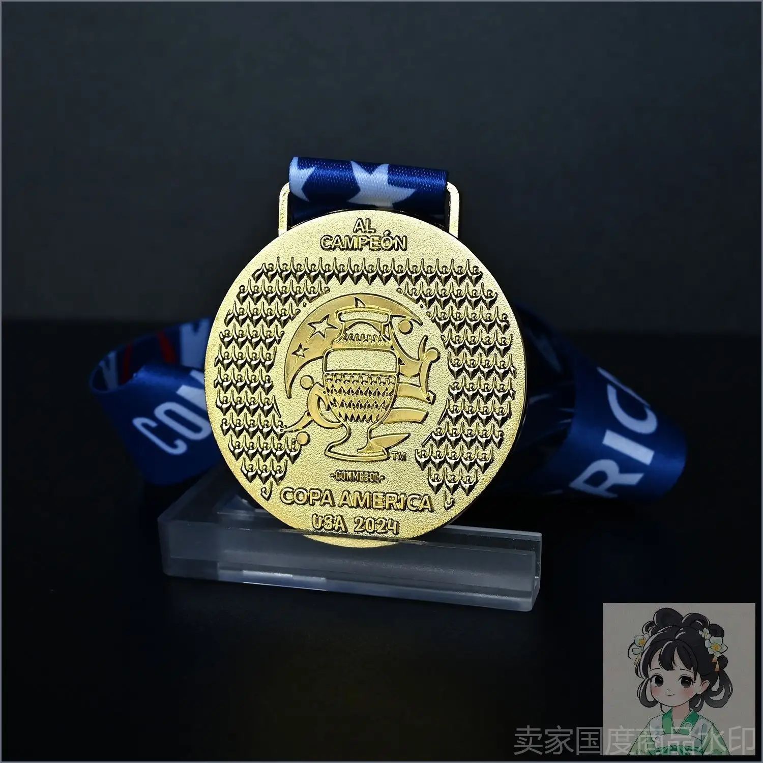 Медаль чемпионов Copa America USA 2024