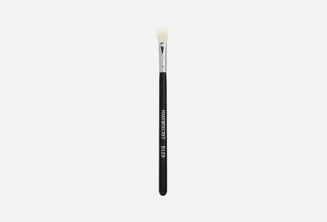 MAKE UP SECRET Кисть косметическая