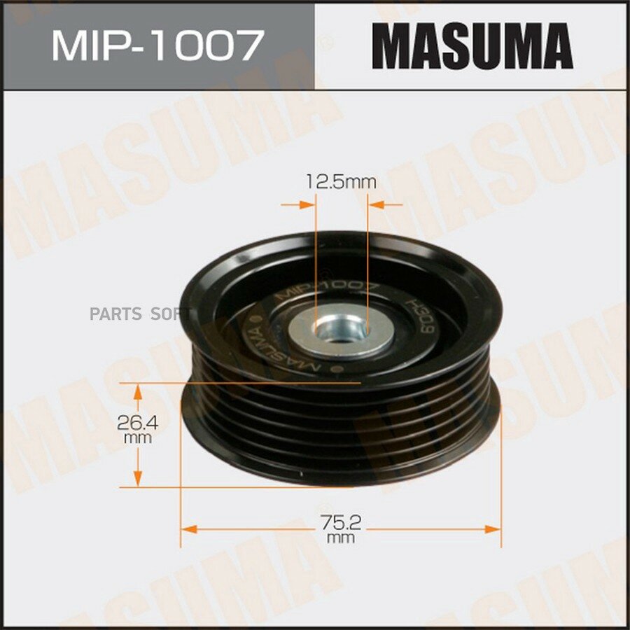 MASUMA MIP1007 MIP-1007 ролик обводной!\ Toyota