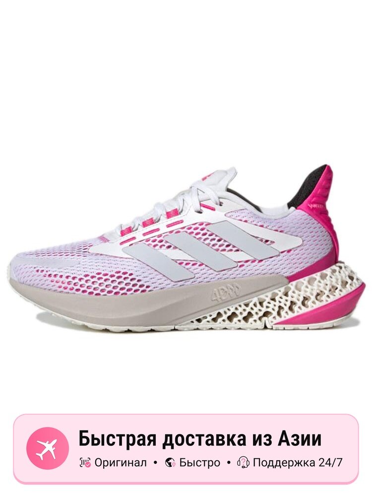 Кроссовки adidas 4DFWD Pulse