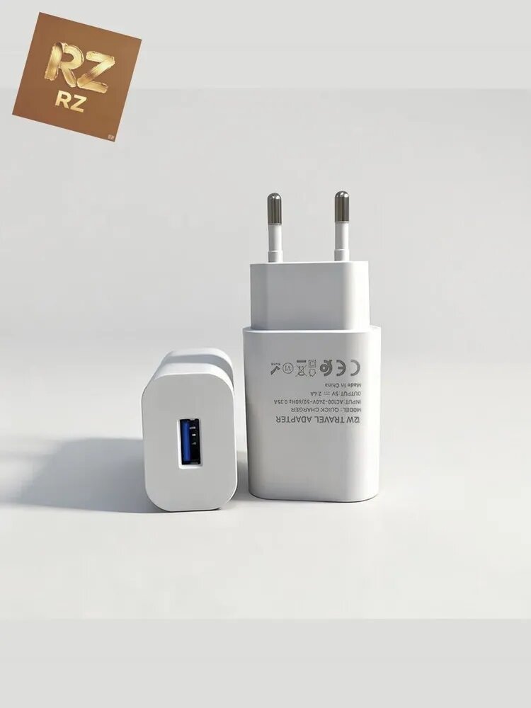 Зарядное устройство 5V 2A USB адаптер питания евровилка для смартфона