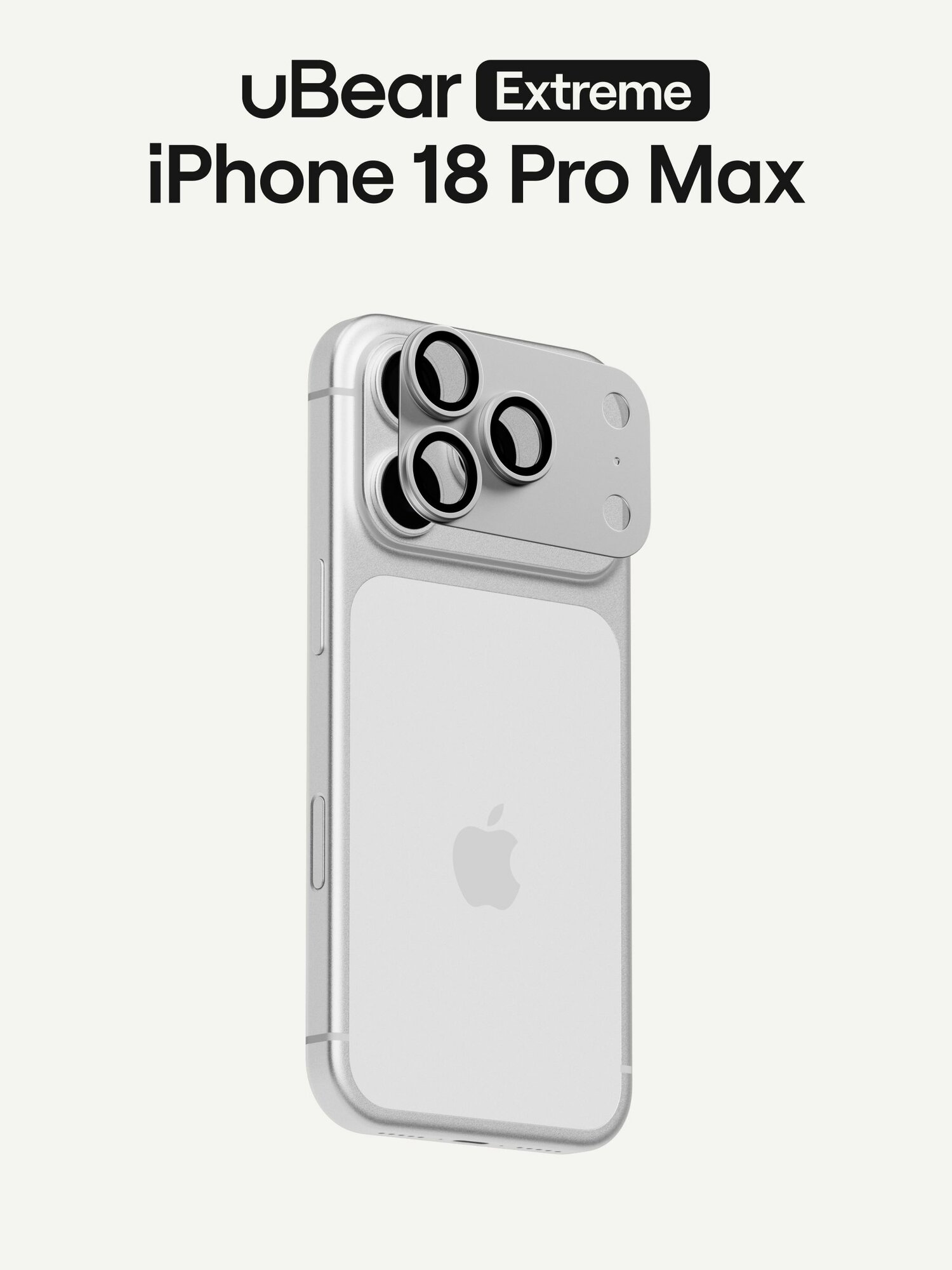 Стекло защитное uBear Extreme Metal Full Cover Lens Shield для iPhone 18 Pro Max, алюмосиликатное