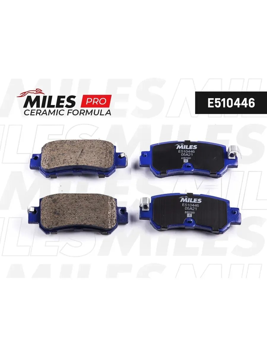 Колодки тормозные для а/м MAZDA CX-5 11- задние E5 Ceramic, арт. E510446