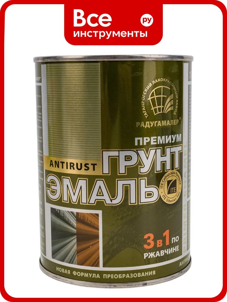 Грунт-эмаль 3 в 1 Радугамалер черная 0,9 кг 4650001275172