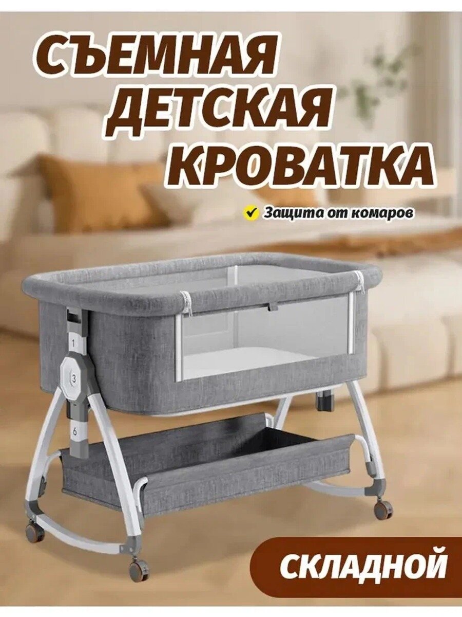 IKEA Кровать детская 62х104х84 см, серый, стандартный вариант модели