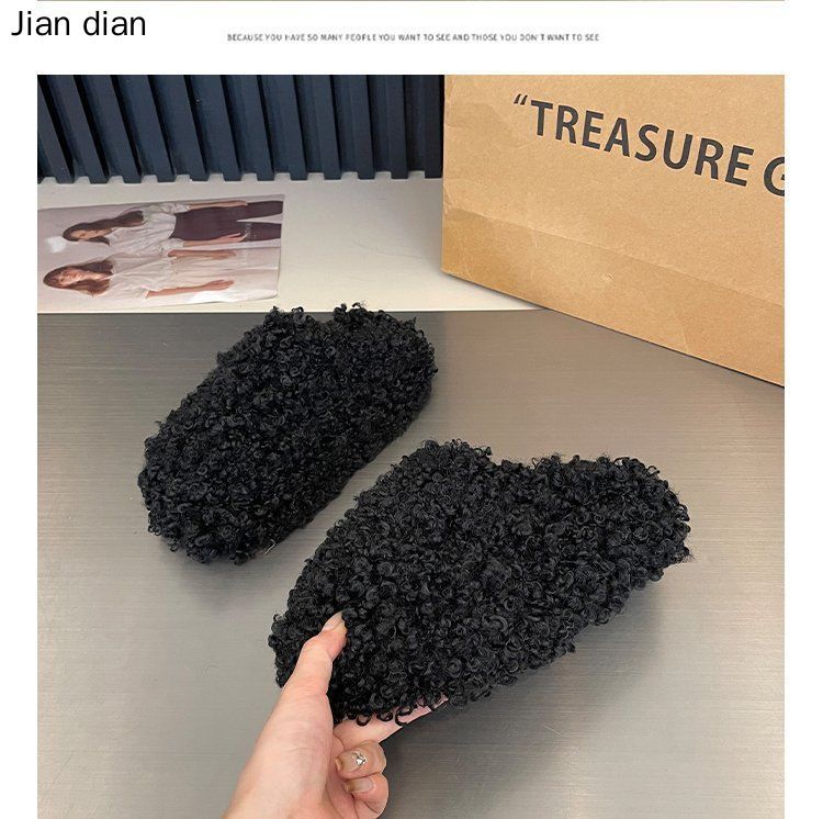 Бабуши