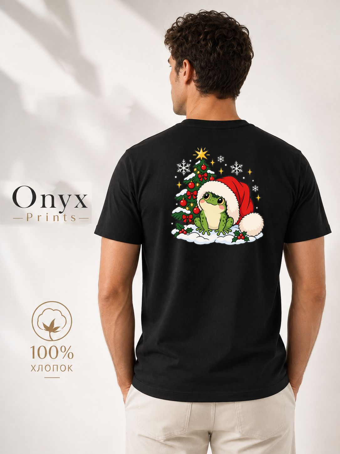 Футболка ONYX PRINTS