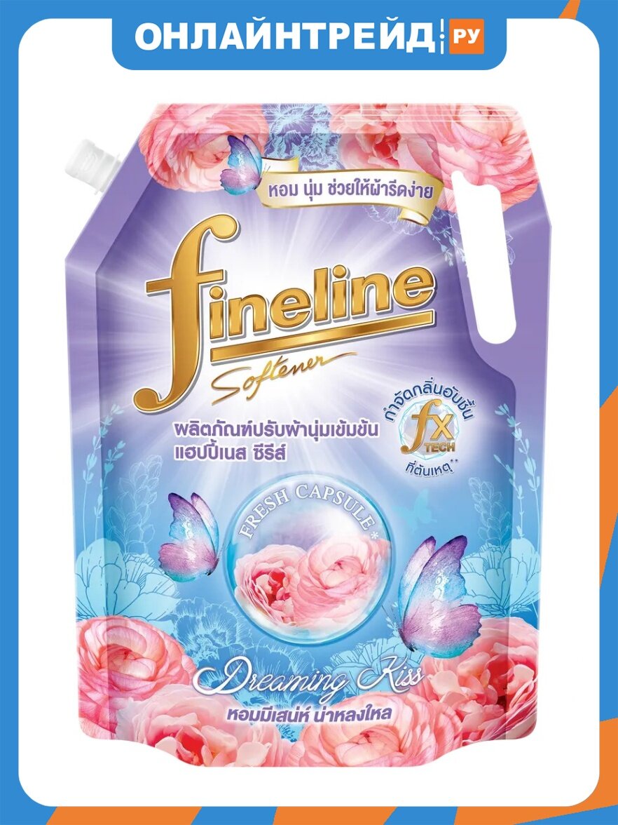 Кондиционер для белья Fineline Тибетский пион 1,15 л
