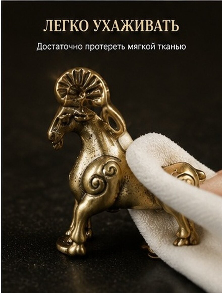 3 Штуки Утончённые Изделия В Forme Козла Из Бронзы Для Декора Рабочего Стола 4x2.7Cm