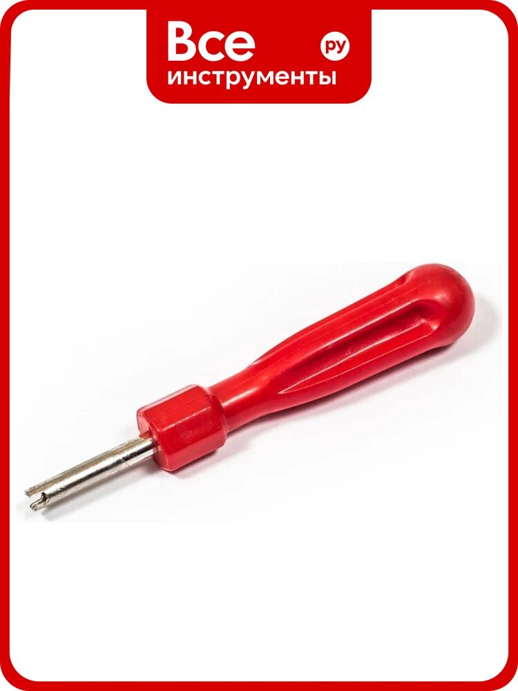 Отвертка для золотника короткая ACG T774 1022998