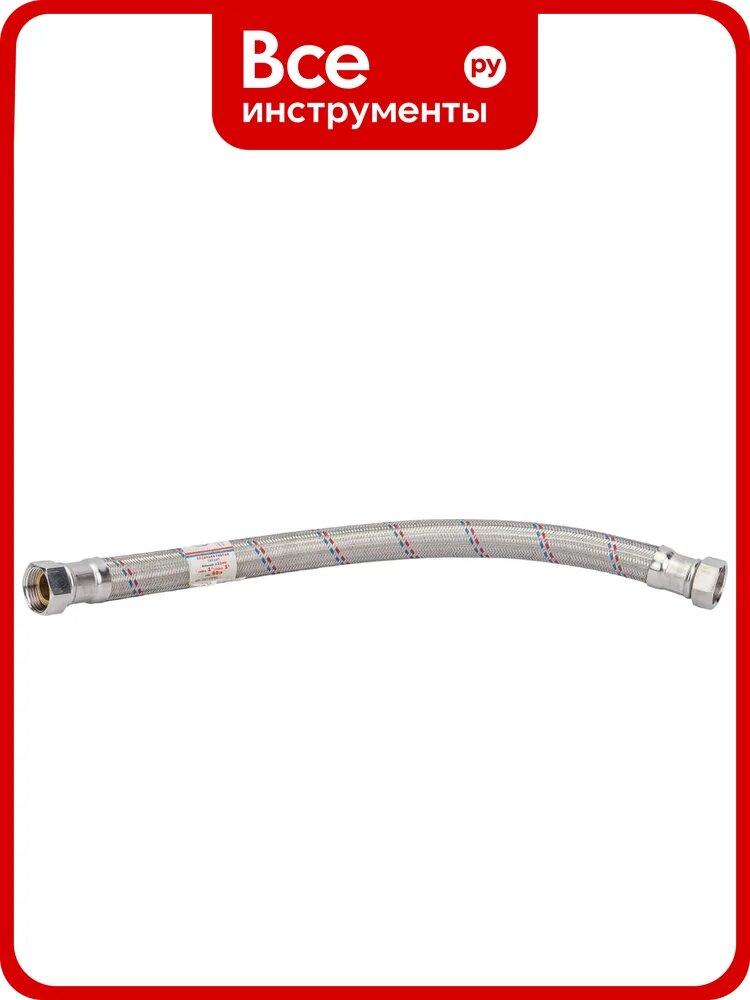 Гибкая подводка для воды из нержавеющей стали TР 60см г/г 1 26463 с EPDM внутренним шлангом и дюймовой резьбой