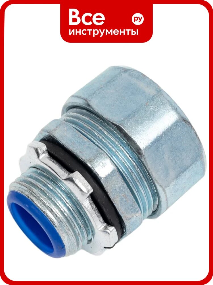 Вводная, FORTISFLEX, муфта FORTISFLEX вм-15-м20 88906, Назначение, Ввод-вывод