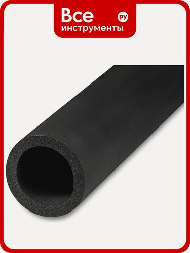 Изображение товара Теплоизоляционная трубка K-Flex 09x012-2, вспененный каучук, длина 2 м, черная