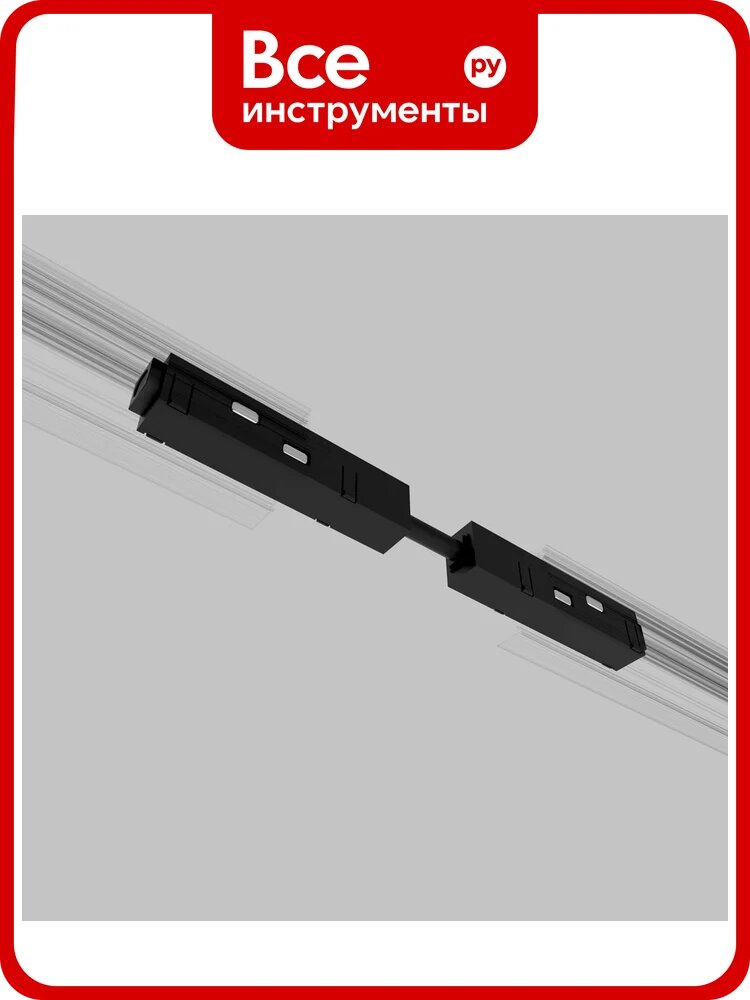 Прямой коннектор и планка Elektrostandard Slim Magnetic 85096 a057211