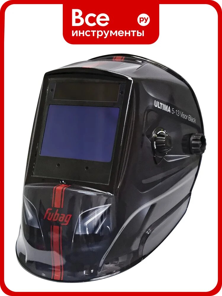 Маска сварщика Хамелеон ULTIMA 5-13 Visor Black/IQ 5-13N M FUBAG 38099, для комфортной работы