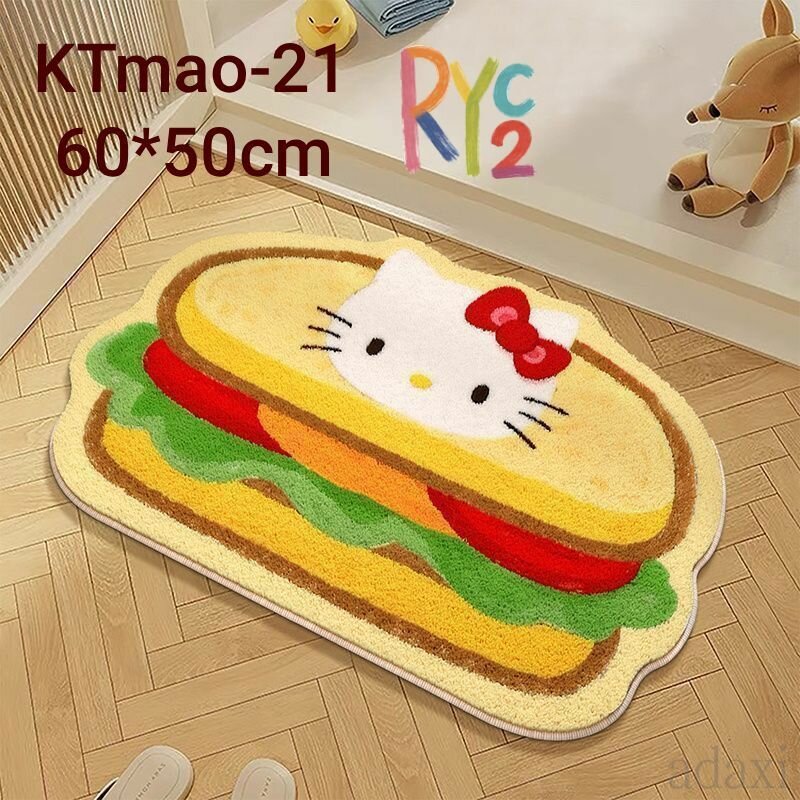Ковер 50x60 см кот, котёнок розовый
