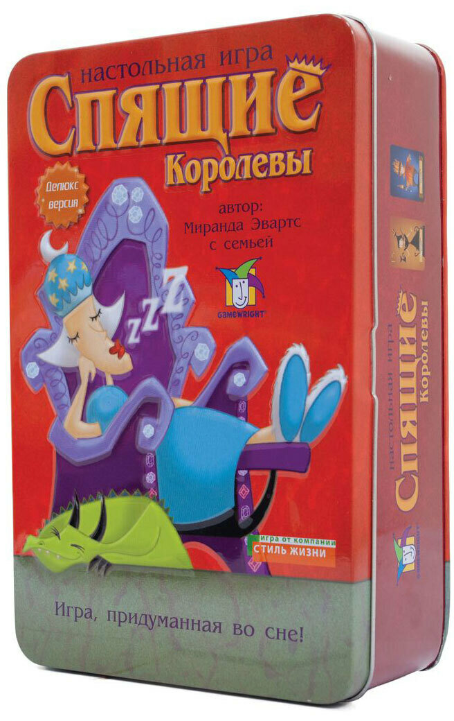 Настольная игра Стиль Жизни Спящие Королевы. Делюкс