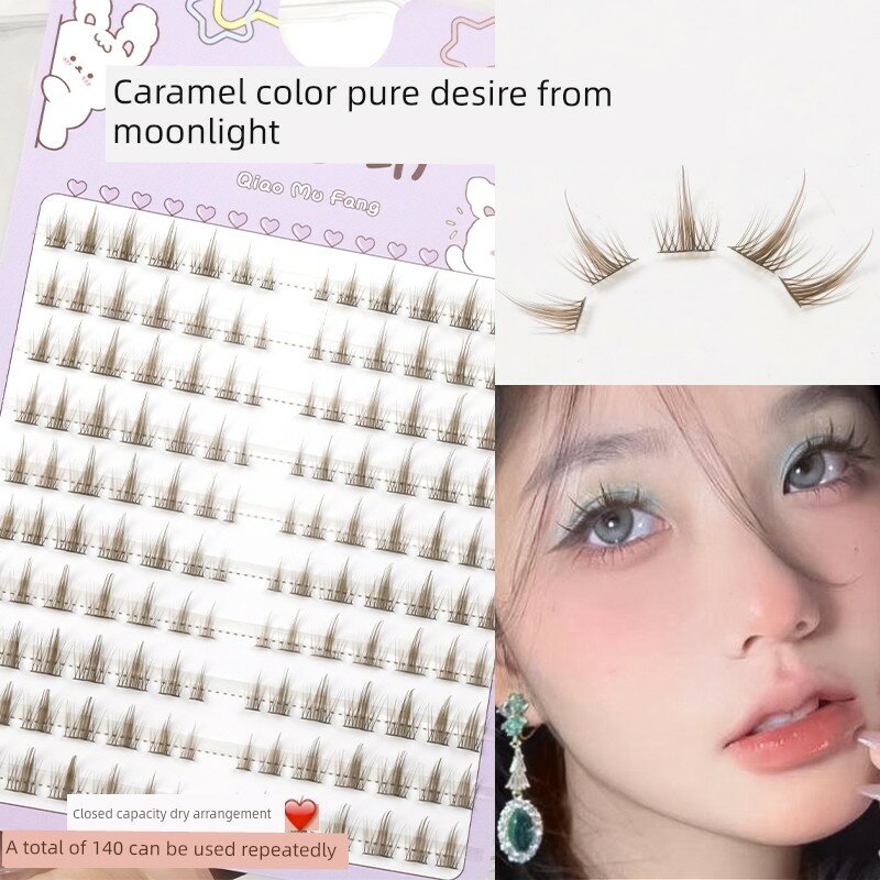 Pure Desire Caramel ~ Книга для ресниц белого лунного света, десять рядов, ресницы большой емкости, супертонкие