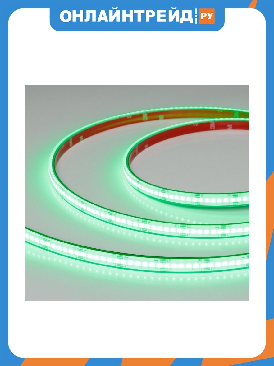 Светодиодная лента Arlight CSP-PFS-X540-12mm 24V RGB 15 W/m, IP68, TWP100, 5m (Упаковка 5 метров)