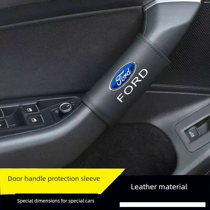 Кожаный чехол для ручки двери Ford Mondeo 2022-2025, комплект