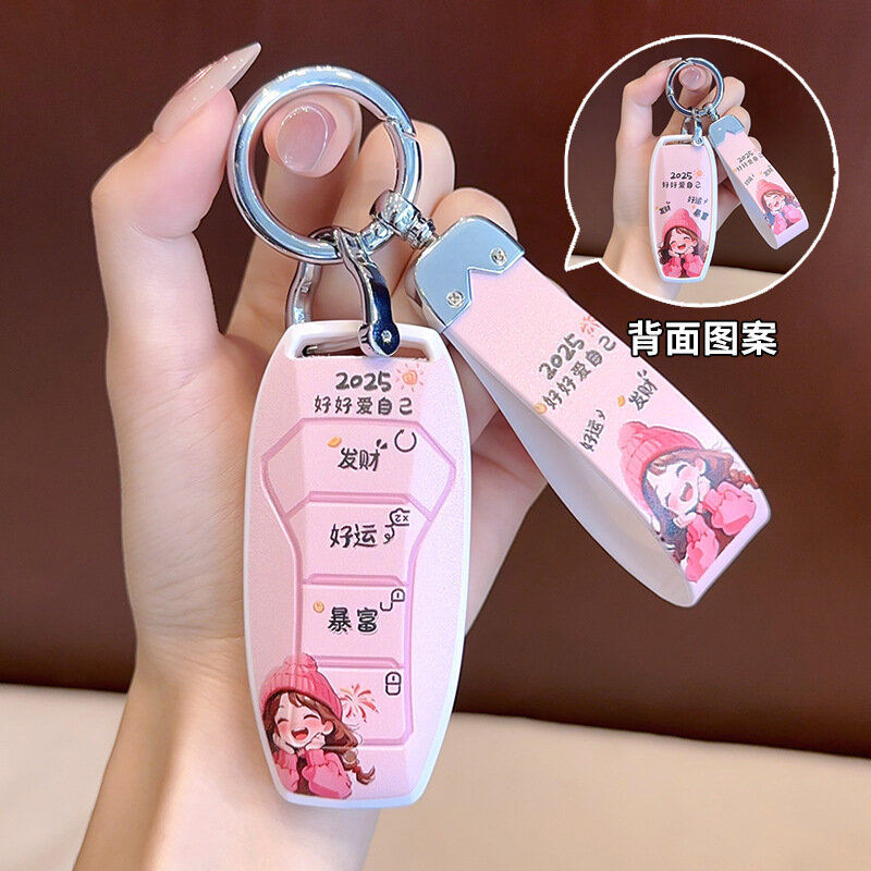 Чехол для ключа BYD A Style с лямкой - подходит для моделей Song, Qin L, Yuan Plus, DM-i, Dolphin, Han EV, Tang Pro,