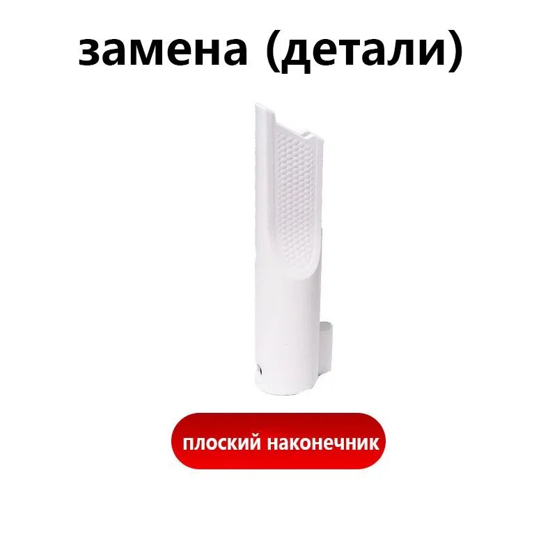 Напольный пылесос Моющий пылесос Тканевая стиральная машина, чистка диванов, штор, ковров, матрасов, автокресел, плюшевых игрушек + бутылка моющего средства, белый, бежевый, перламутровый