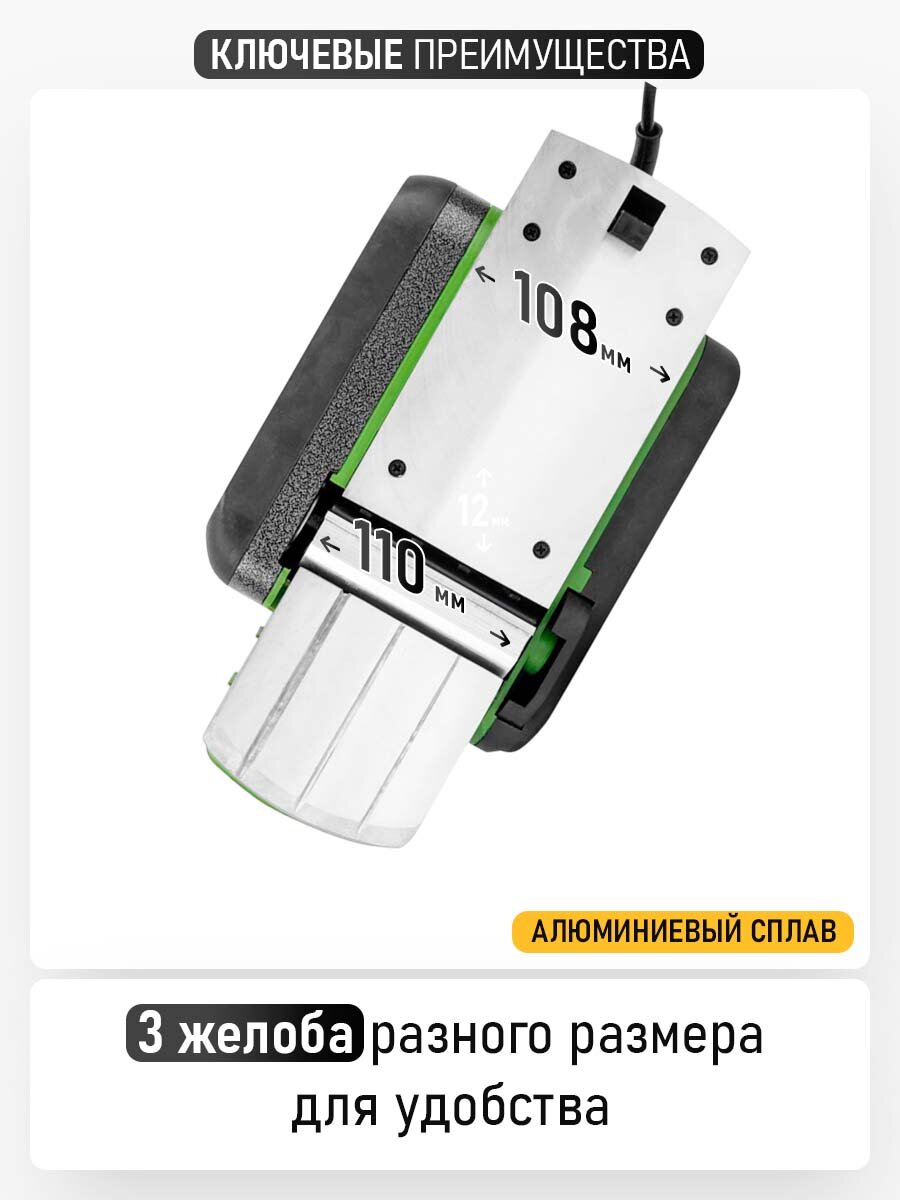 Рубанок электрический переворотный PROCRAFT PE2150 1300Вт , 110мм, 3,5мм — фото 1