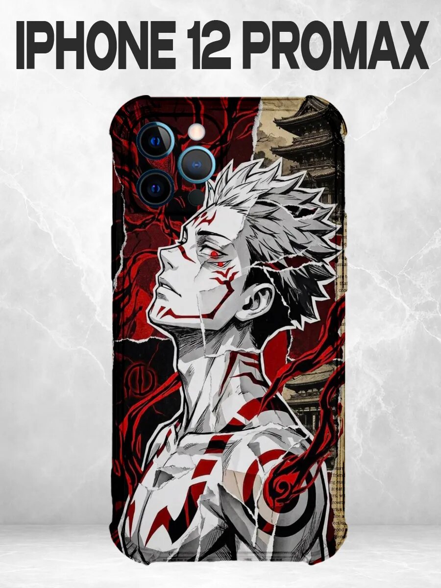 Чехол на iPhone 12 Pro Max Сукуна Магическая битва метки