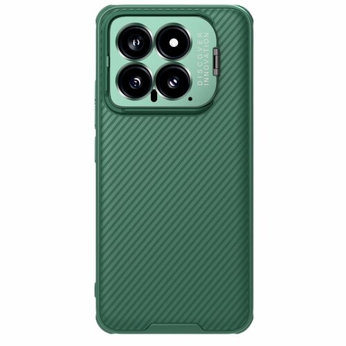 фото Чехол зеленого цвета (deep green) с поддержкой magsafe от nillkin с металлической откидной крышкой для камеры на xiaomi 14, серия camshield prop magnetic (версия с открытой камерой)