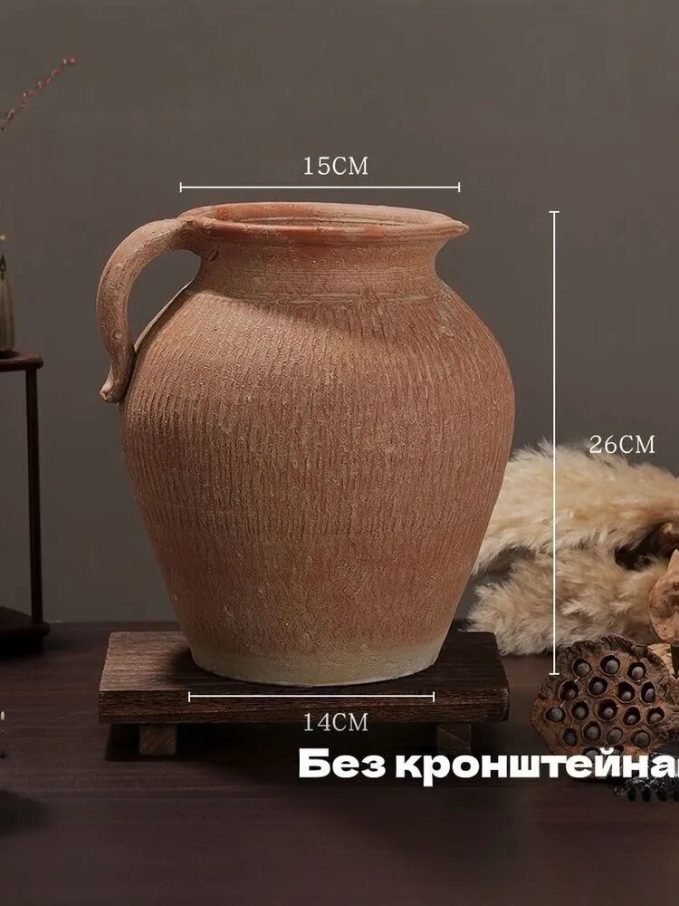 Ваза ручной работы из зефирной глины, 26 см, 1 шт, Светло-коричневый