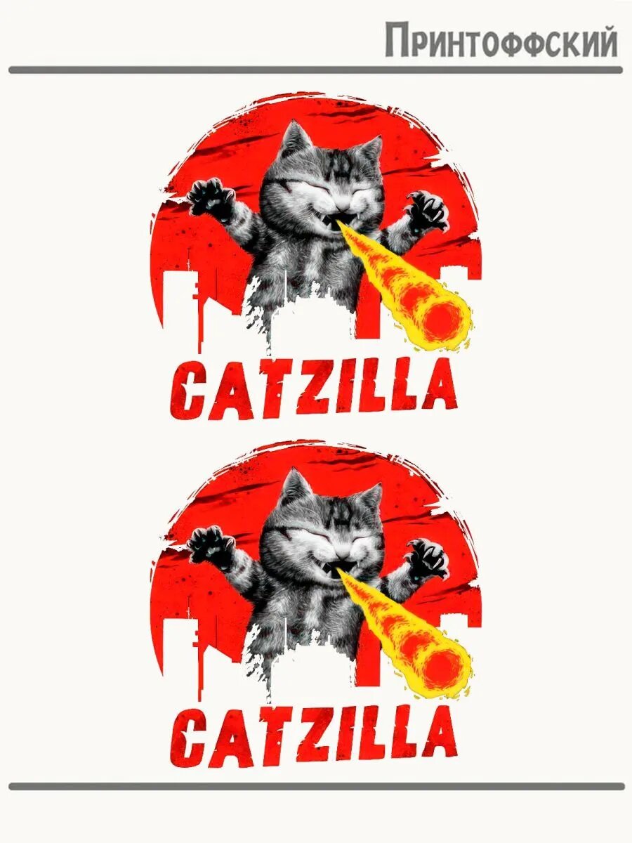 2-е (Две) Термонаклейки прикол катзилла catzilla кошки