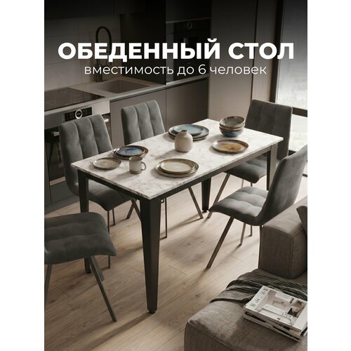 фото Стол кухонный avella lite мрамор каррара. стол обеденный, кухонный стол. в175