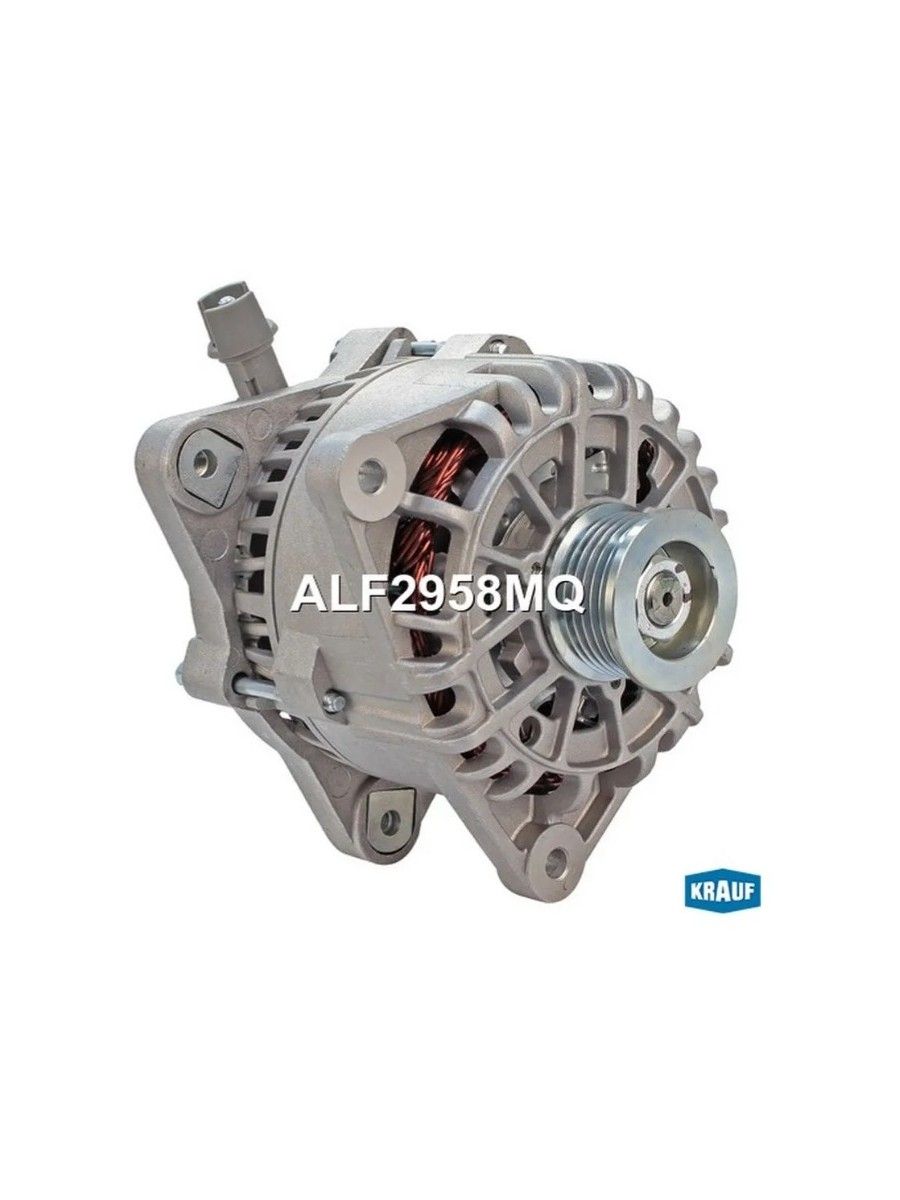 Генератор для а/м FORD Focus; MAZDA Tribute / Форд Фокус, Мазда Трибьют, KRAUF ALF2958MQ