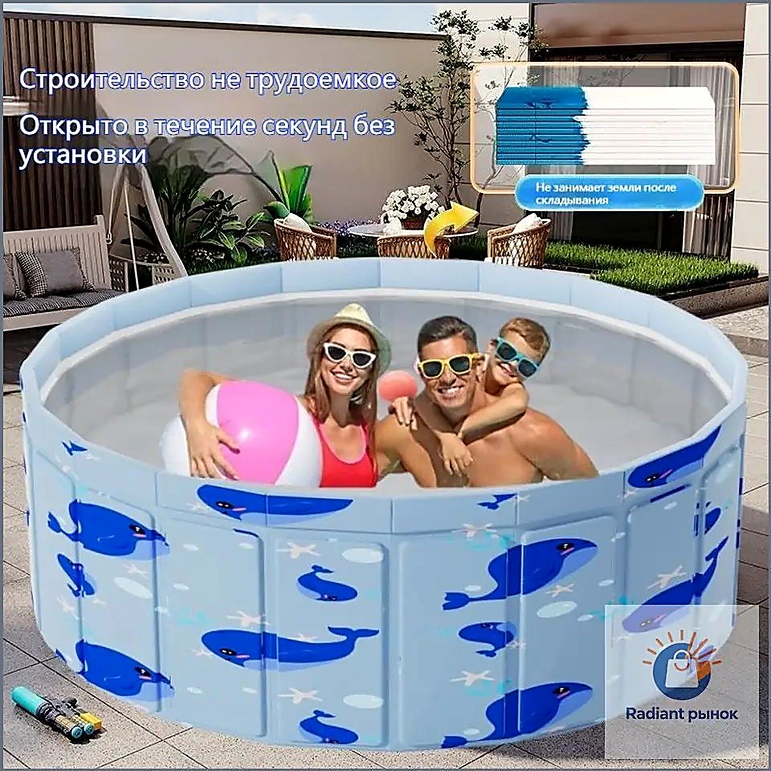 Бассейны для дачи каркасные, Бассейн каркасный круглый, розовый
