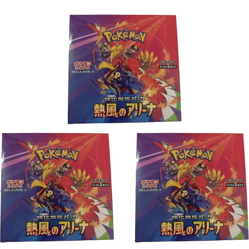 Японский набор бустеров Pokemon TCG SV9a Hot Wind Arena 30 упаковок 3Box 90bag