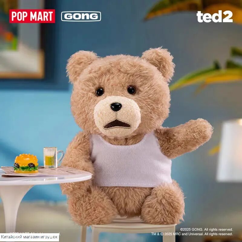 POP MART-teddy bear/Движущийся пушистый игрушка в виде Теди бэра из фильма "Тед 2", Подарки из популярных,15cm