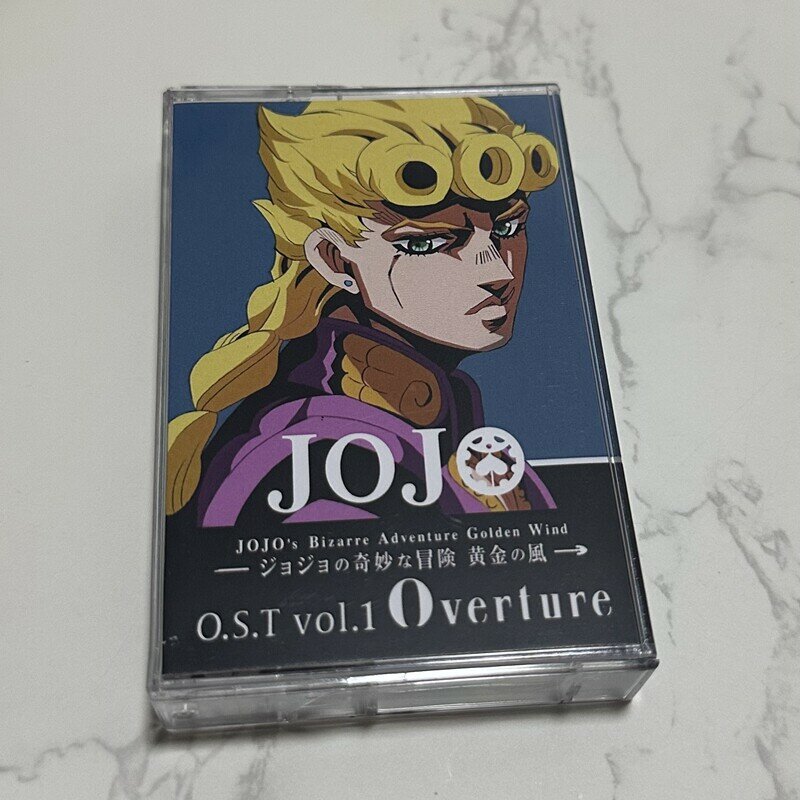 Аудиокассета JoJo's Bizarre Adventure: Golden Wind — саундтрек к аниме, ретро-коллекция для поклонников