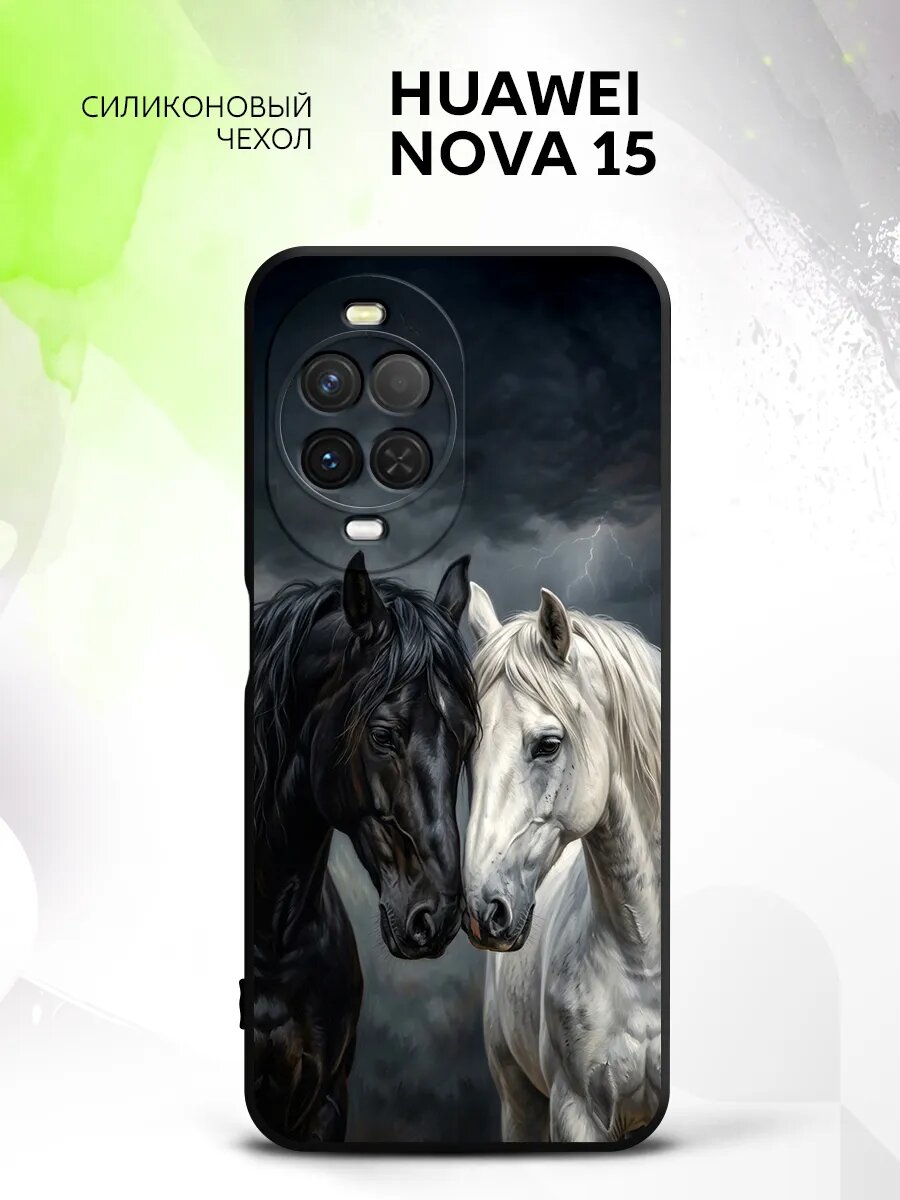 Чехол на Huawei Nova 15, Хуавей Нова 15 накладка, противоударный, с картинкой лошади