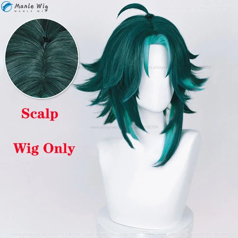 Manle Cos парик Сяо зеленый смешанный Wig A Wig Cap