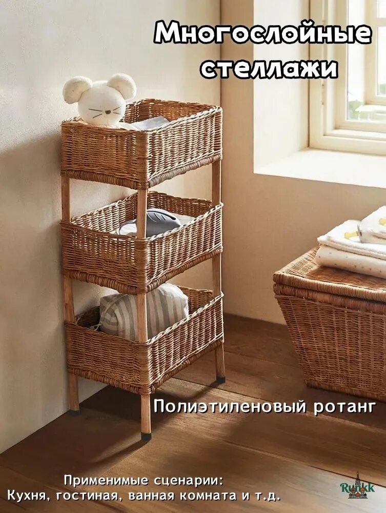 Домик-полка Напольная Прямая, 20х30х60 см, 1 шт.