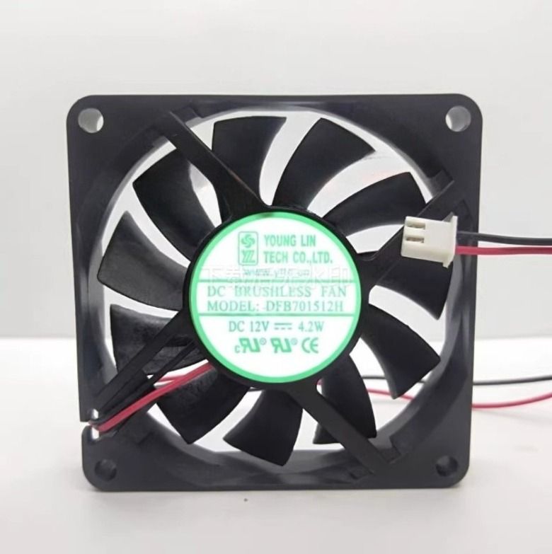 YOUNG LIN DFB701512H DC12V 4.2W 7015 7 см 2 провода вентиляторы -