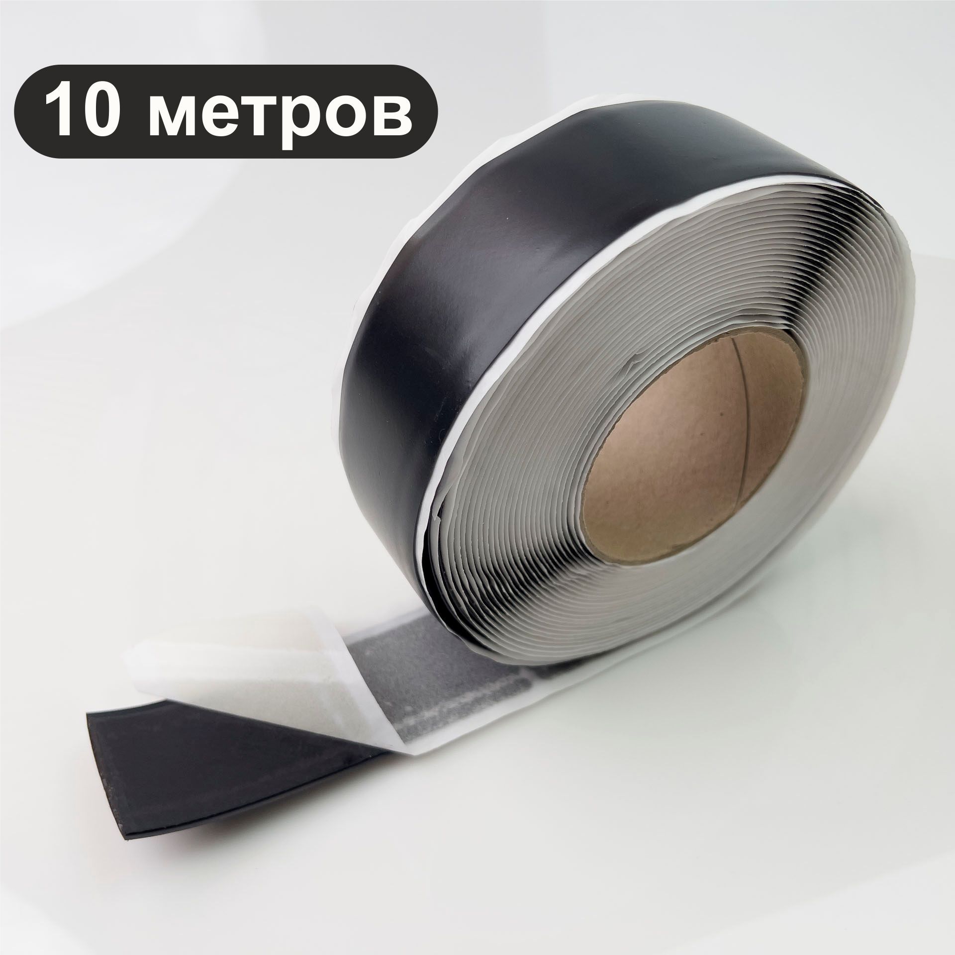 Мастика битумная для монтажа инфракрасного теплого пола 10 м. пог.