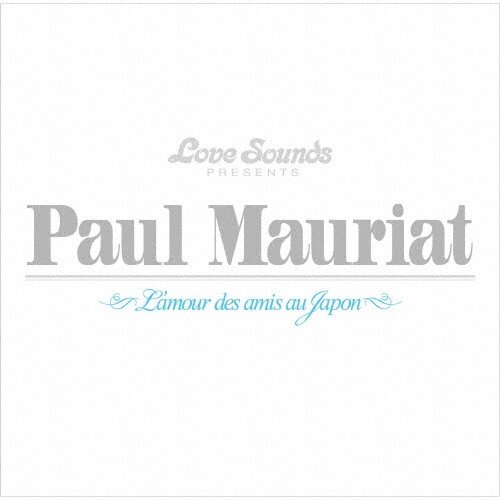 Музыка CD Paul Mauriat - All about Paul Mauriat - Best 50 songs loved by Japan