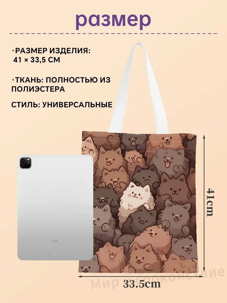 Обложка L'OR