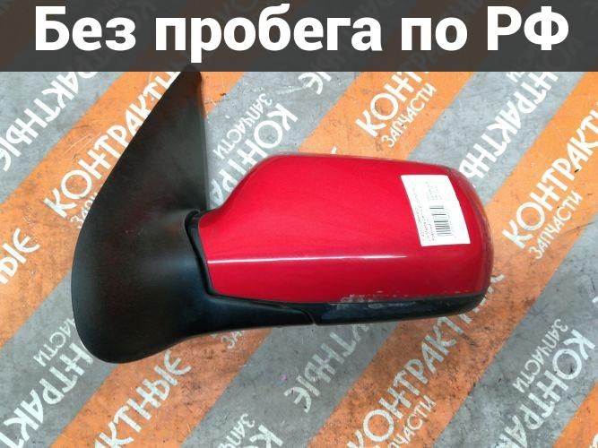 Зеркало Лево с пробегом Mazda Demio DY3W