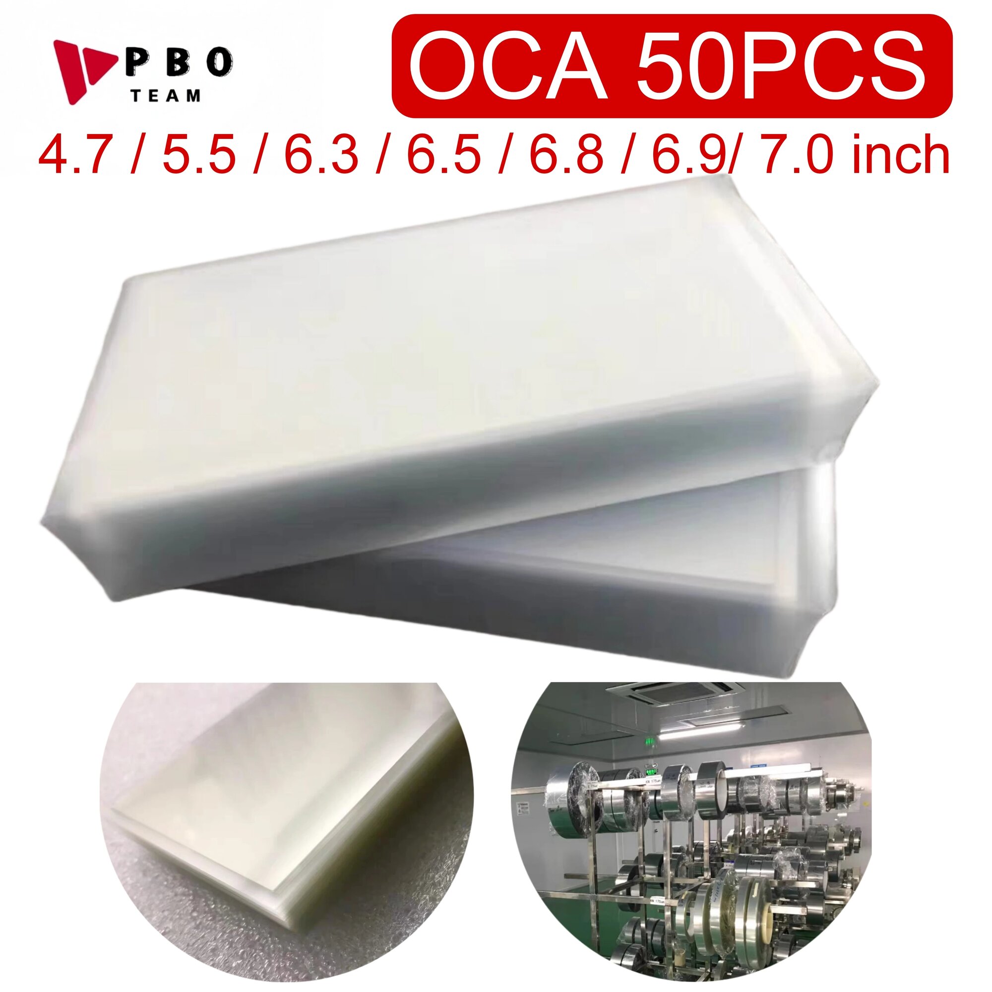 OCA клей для ламинирования экранов 50 шт. 6 inch