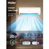 Фото Haier HSU-09HTT103/R3